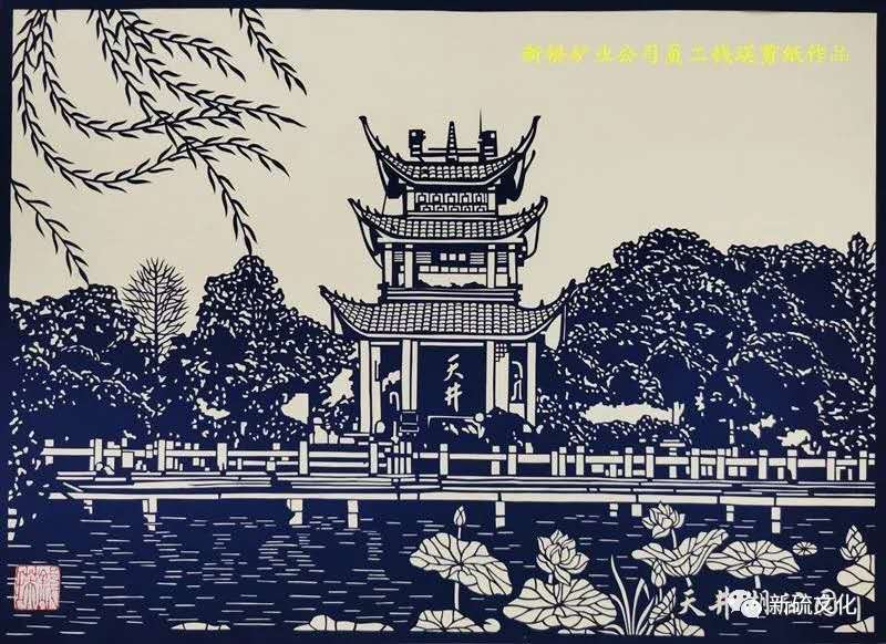 首页- F66永乐国际集团官方网站