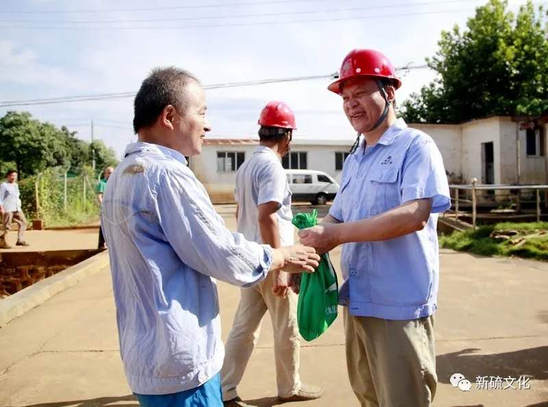 首页- F66永乐国际集团官方网站