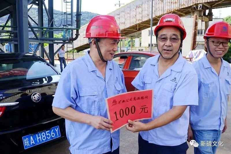 首页- F66永乐国际集团官方网站