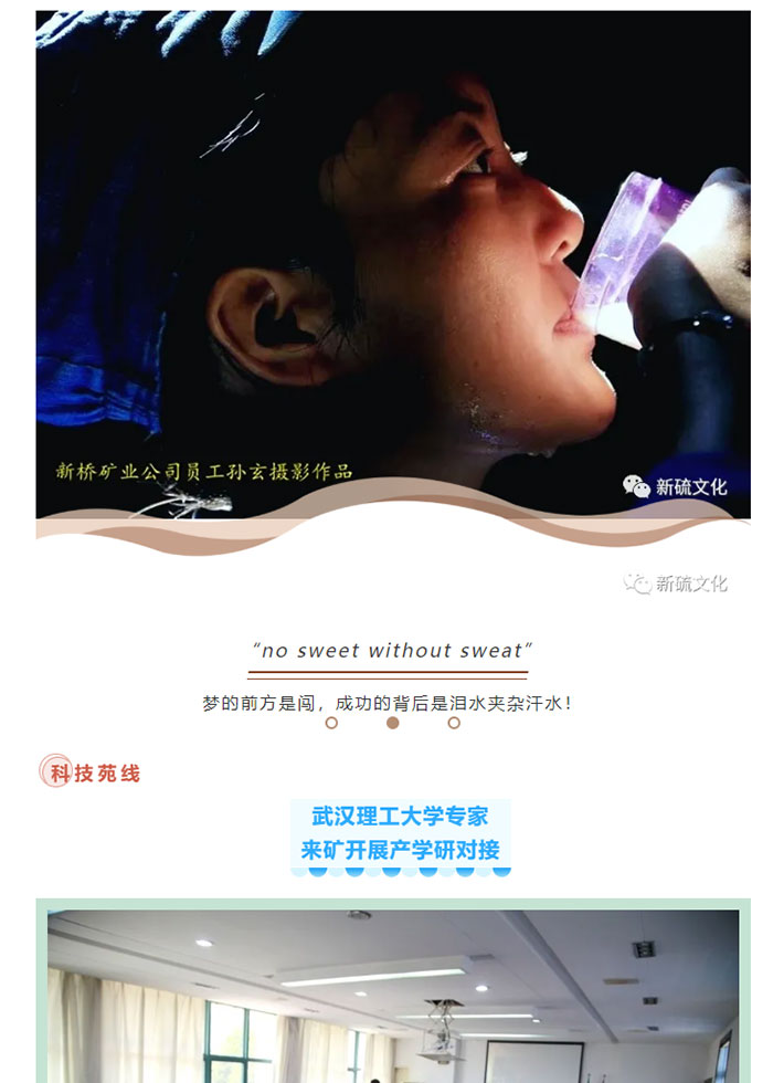 首页- F66永乐国际集团官方网站