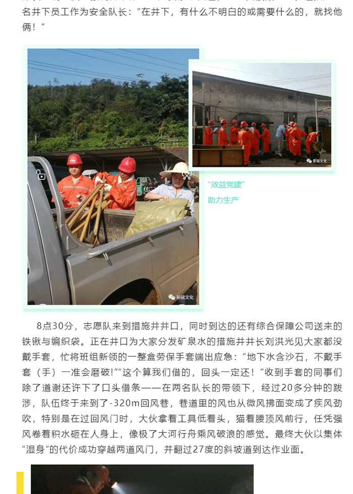 首页- F66永乐国际集团官方网站