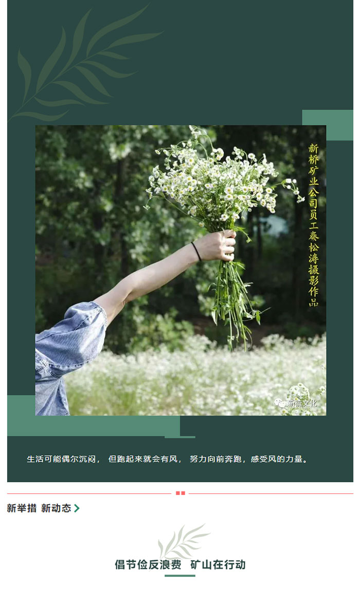 首页- F66永乐国际集团官方网站