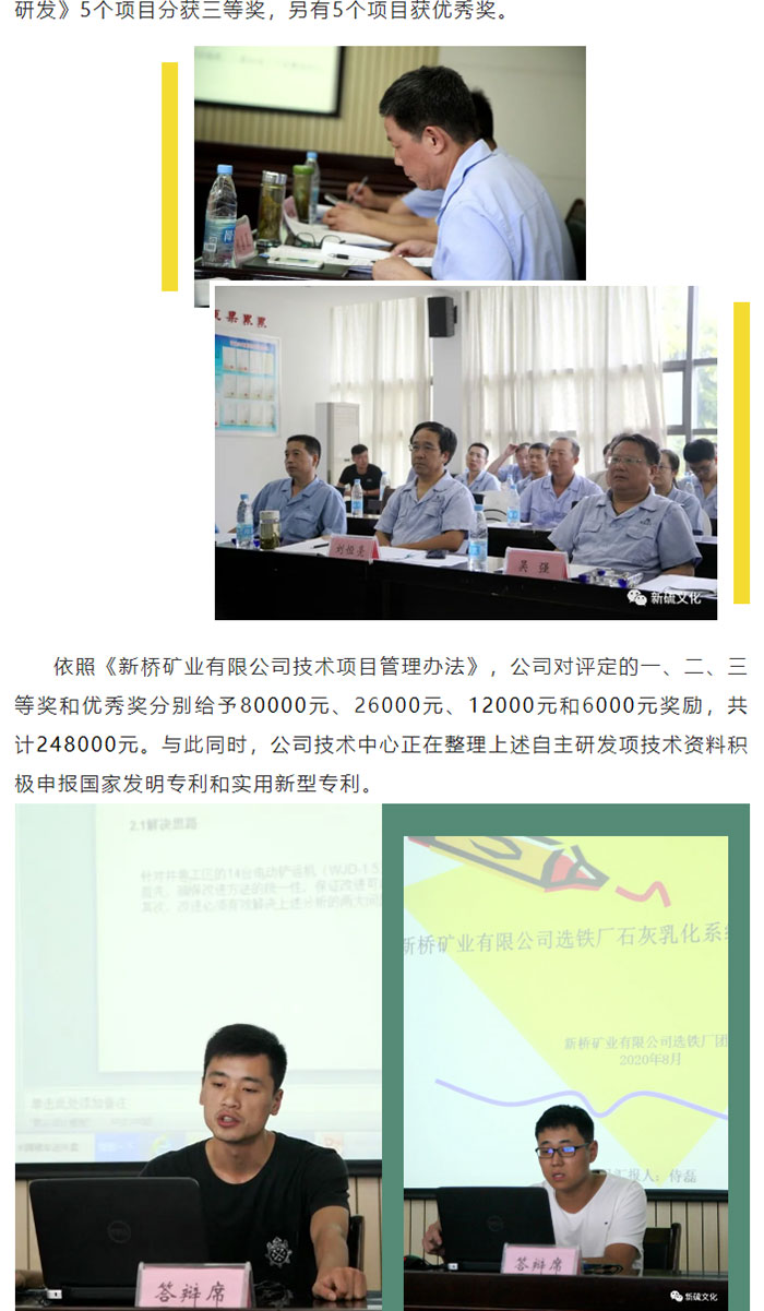 首页- F66永乐国际集团官方网站