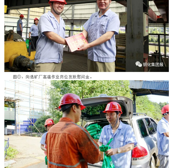 首页- F66永乐国际集团官方网站