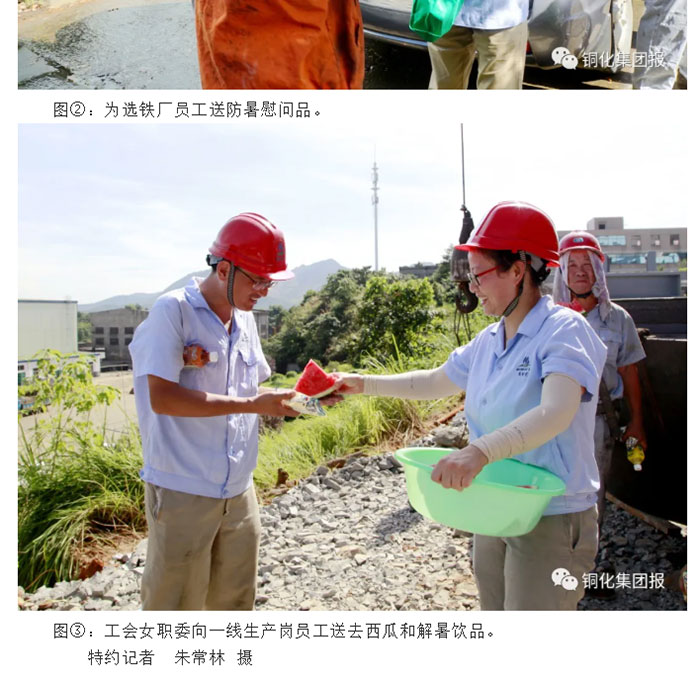 首页- F66永乐国际集团官方网站