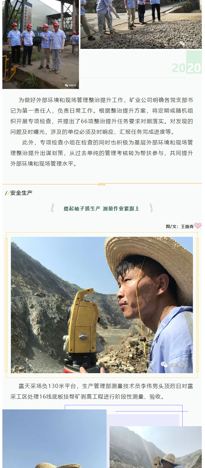 首页- F66永乐国际集团官方网站