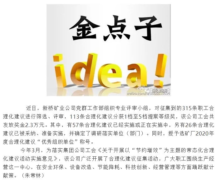 首页- F66永乐国际集团官方网站