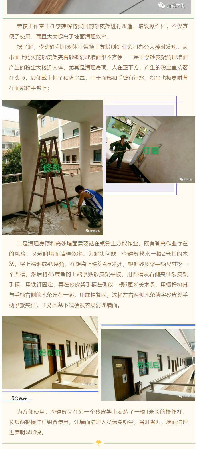 首页- F66永乐国际集团官方网站