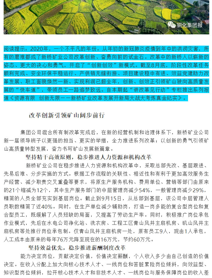 首页- F66永乐国际集团官方网站