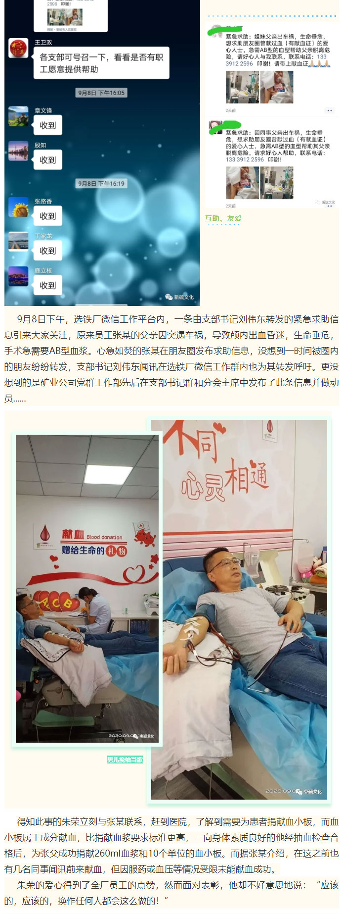 首页- F66永乐国际集团官方网站