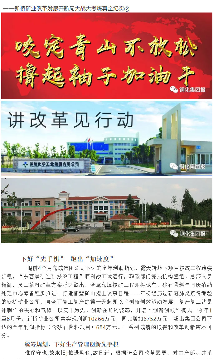 首页- F66永乐国际集团官方网站