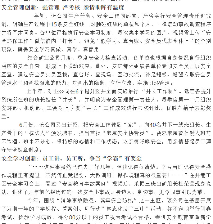 首页- F66永乐国际集团官方网站