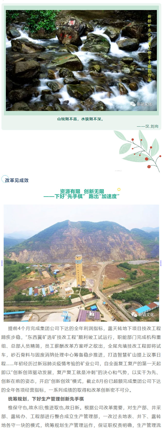 首页- F66永乐国际集团官方网站