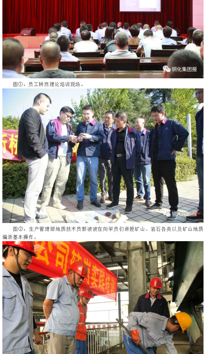 首页- F66永乐国际集团官方网站