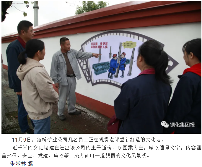 首页- F66永乐国际集团官方网站