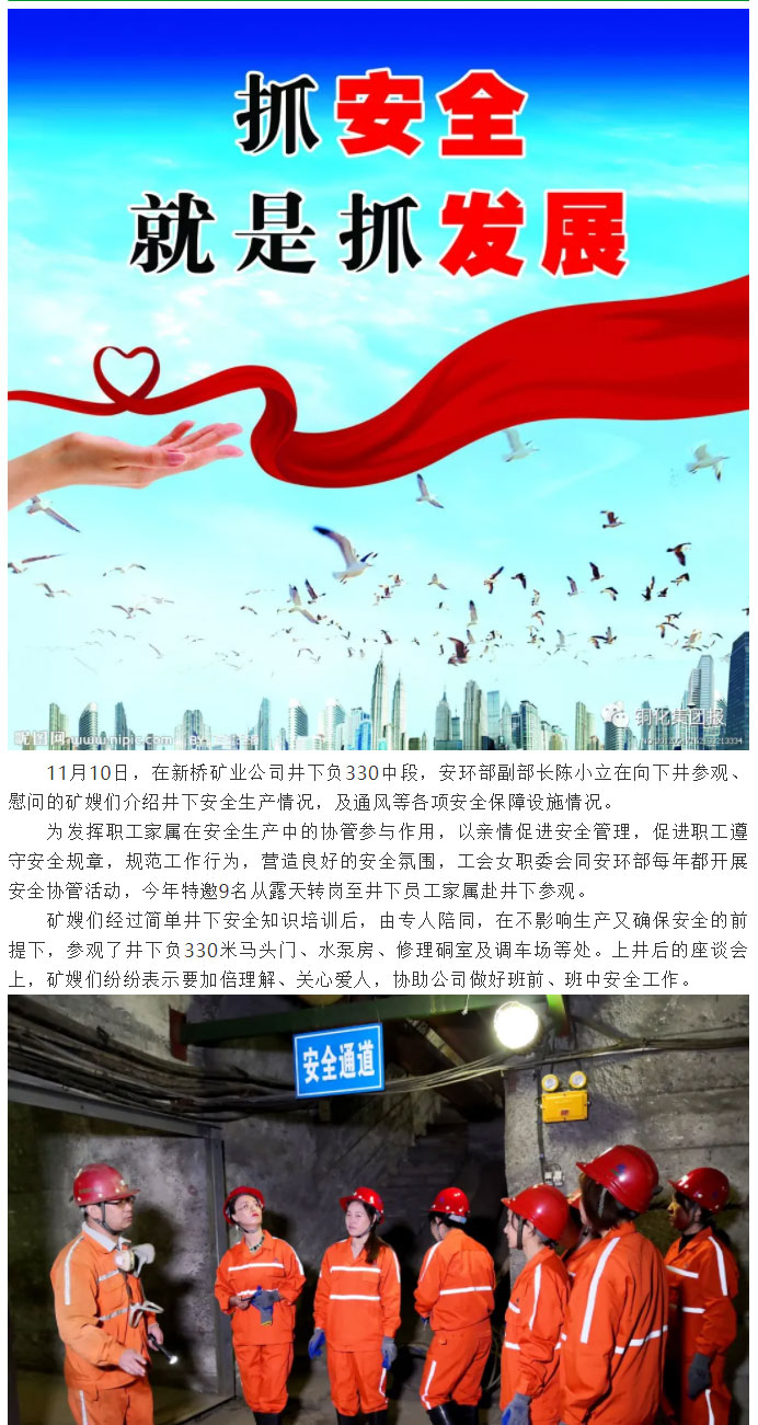 首页- F66永乐国际集团官方网站