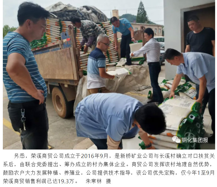 首页- F66永乐国际集团官方网站