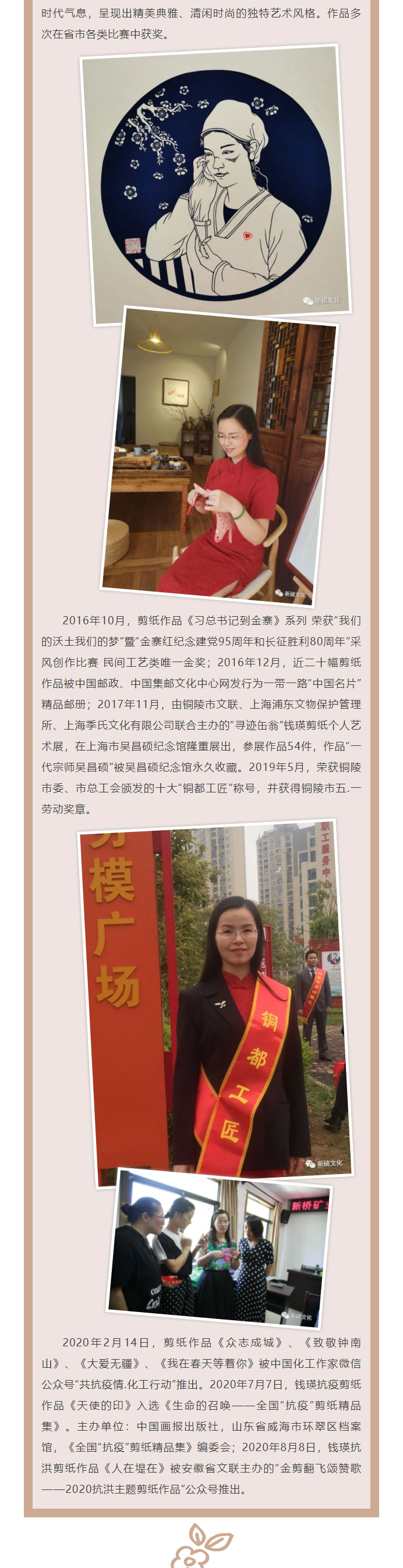 首页- F66永乐国际集团官方网站