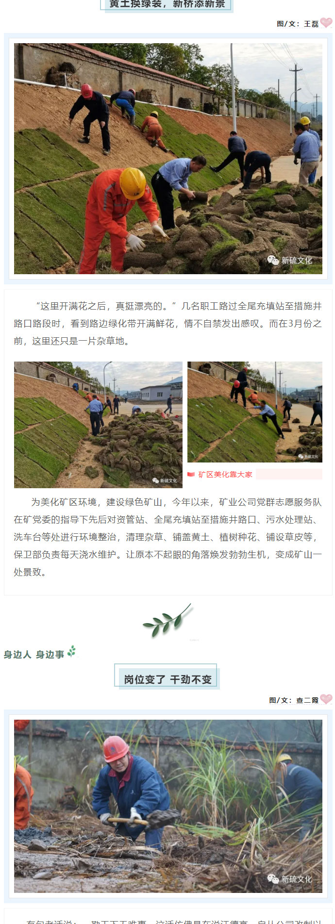 首页- F66永乐国际集团官方网站