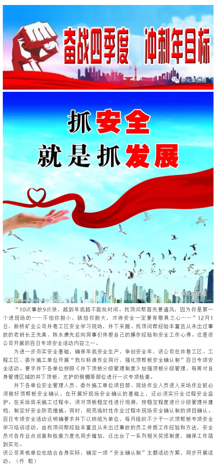 首页- F66永乐国际集团官方网站