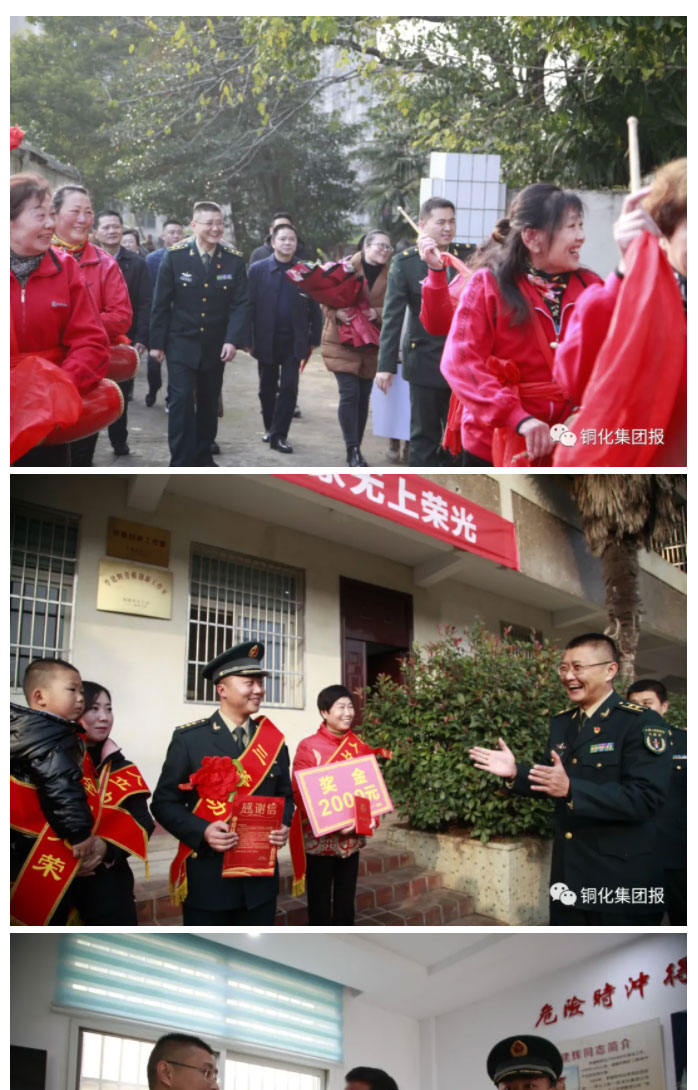 首页- F66永乐国际集团官方网站