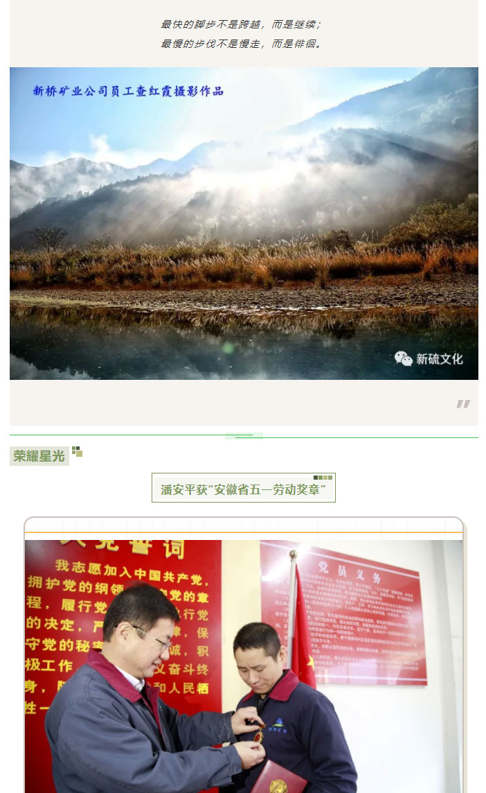 首页- F66永乐国际集团官方网站