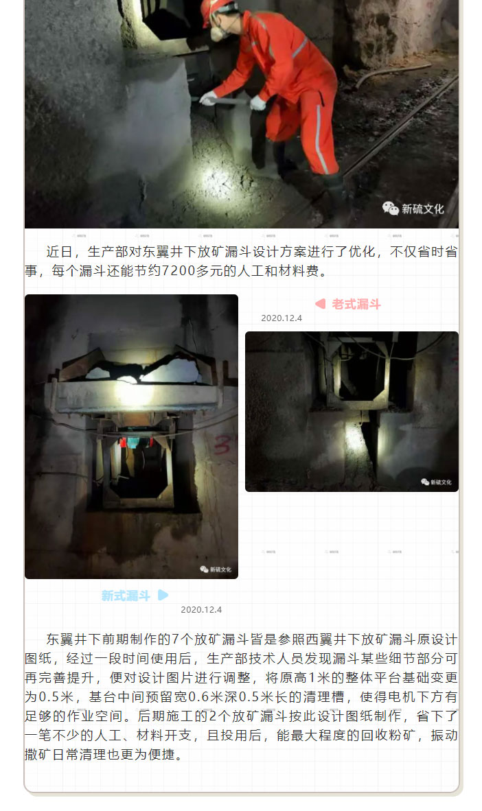 首页- F66永乐国际集团官方网站