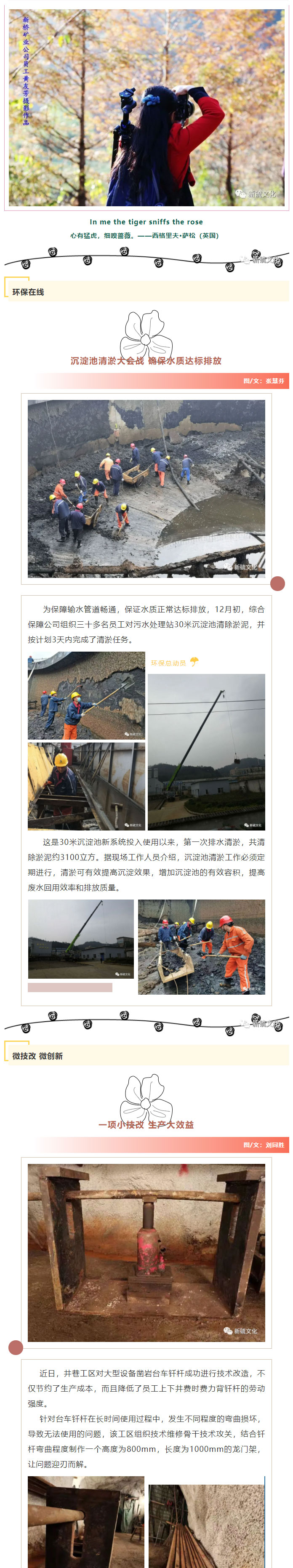 首页- F66永乐国际集团官方网站