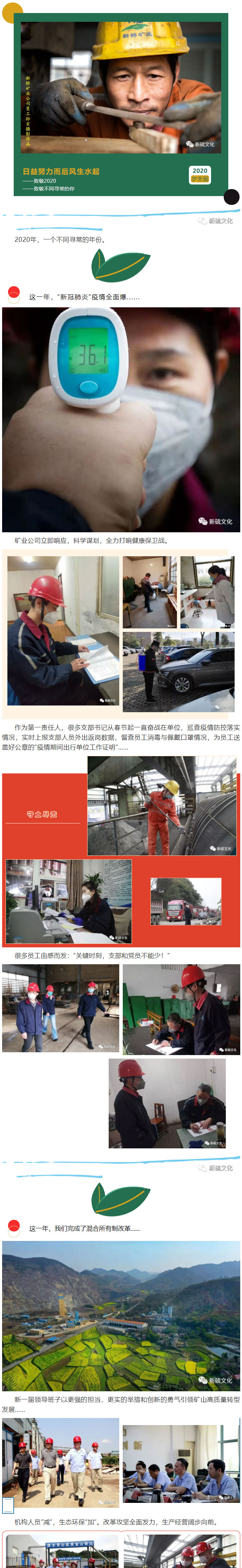 首页- F66永乐国际集团官方网站