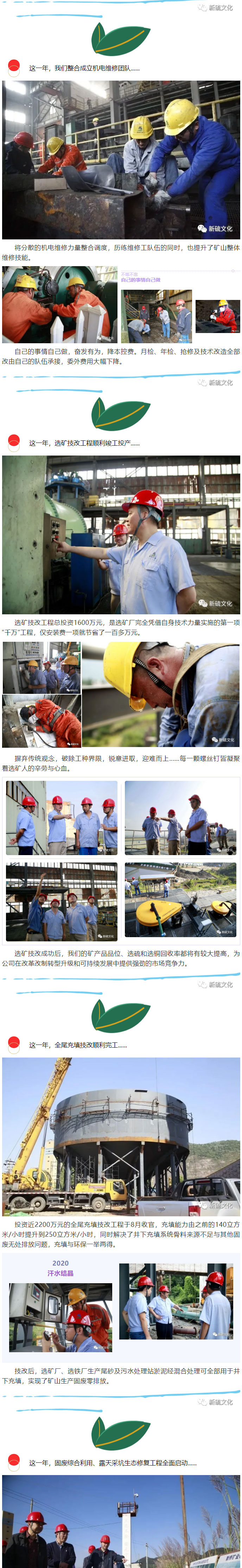 首页- F66永乐国际集团官方网站