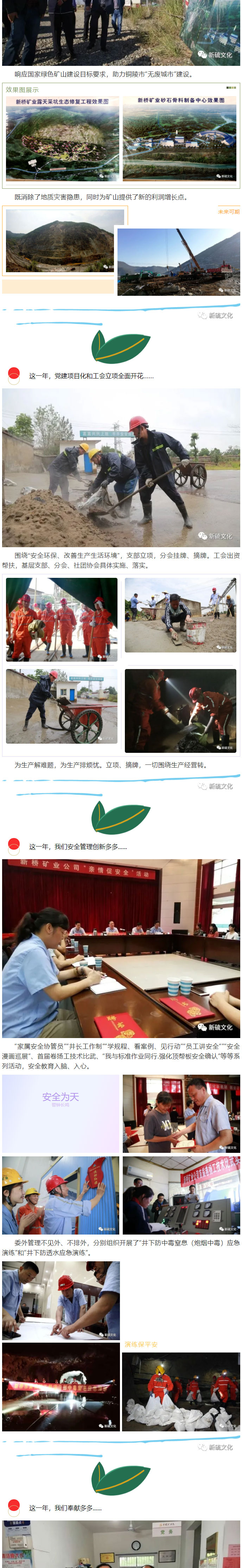 首页- F66永乐国际集团官方网站