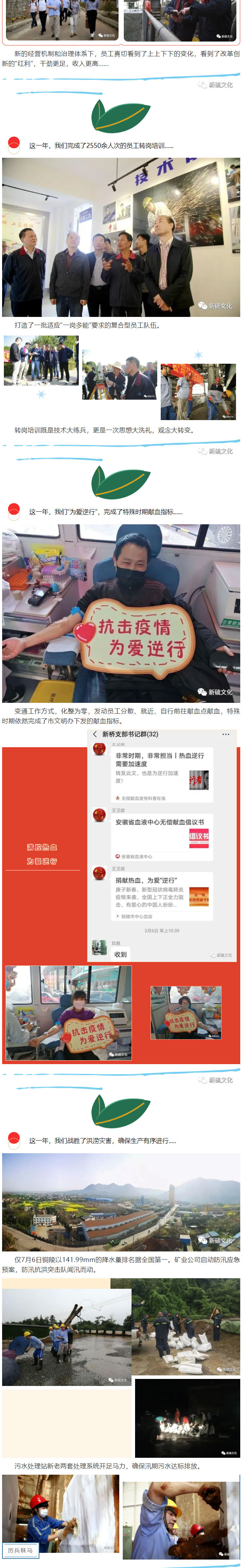 首页- F66永乐国际集团官方网站