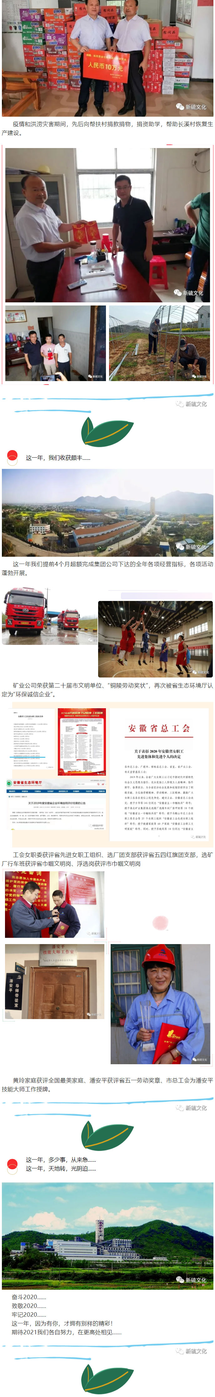 首页- F66永乐国际集团官方网站