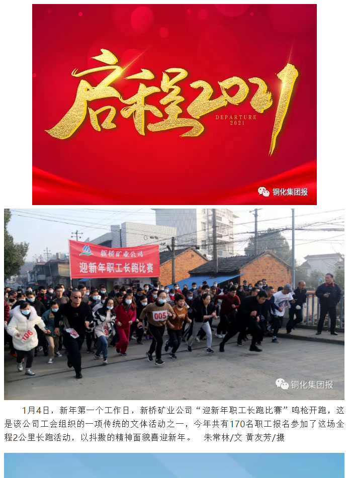 首页- F66永乐国际集团官方网站