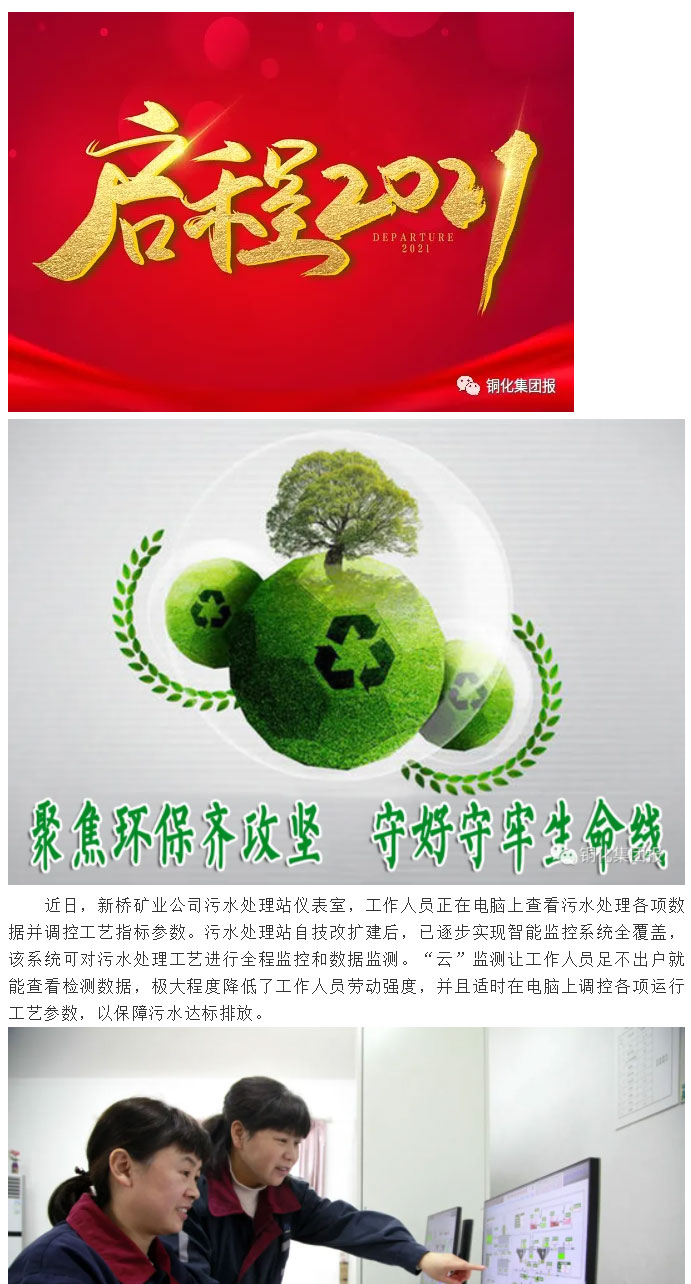 首页- F66永乐国际集团官方网站