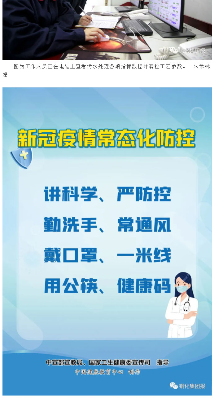 首页- F66永乐国际集团官方网站