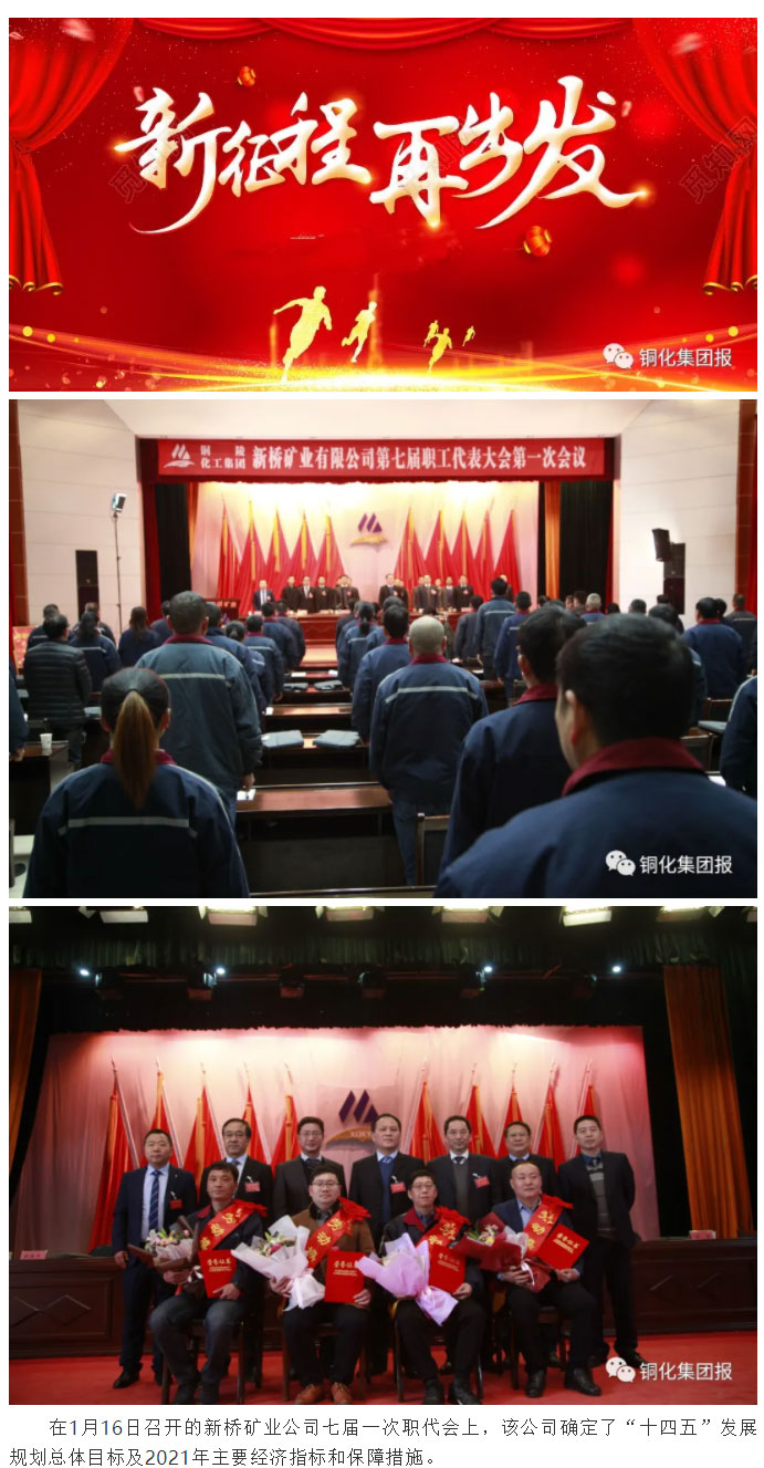 首页- F66永乐国际集团官方网站