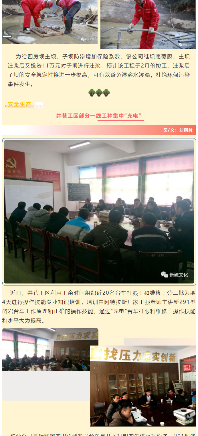 首页- F66永乐国际集团官方网站