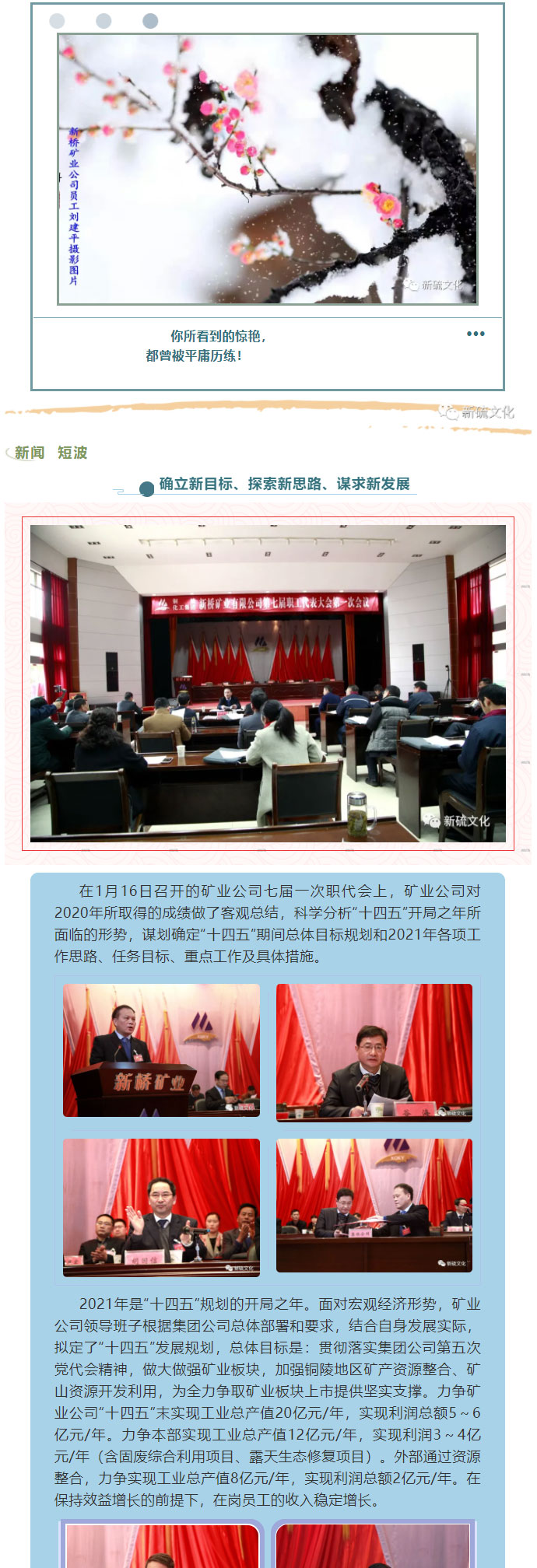 首页- F66永乐国际集团官方网站