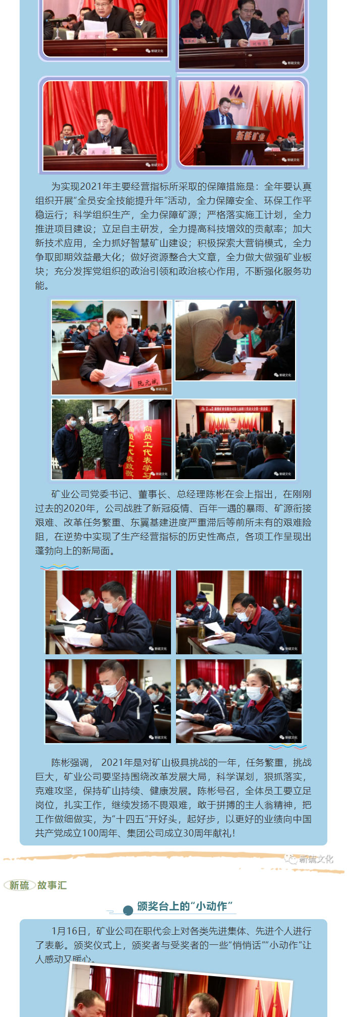 首页- F66永乐国际集团官方网站