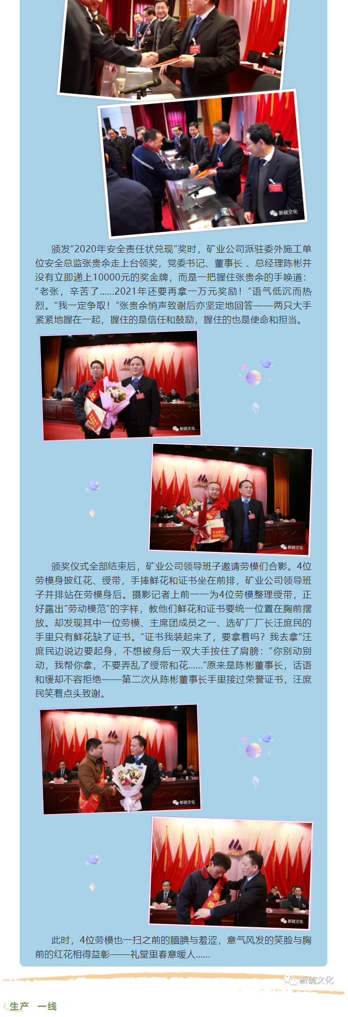 首页- F66永乐国际集团官方网站