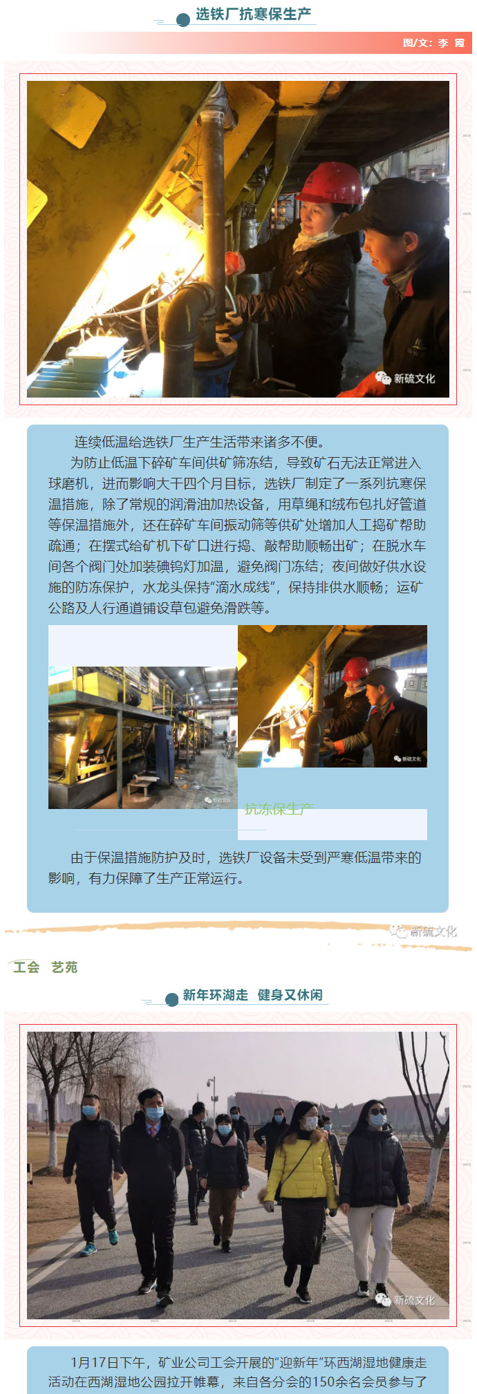 首页- F66永乐国际集团官方网站