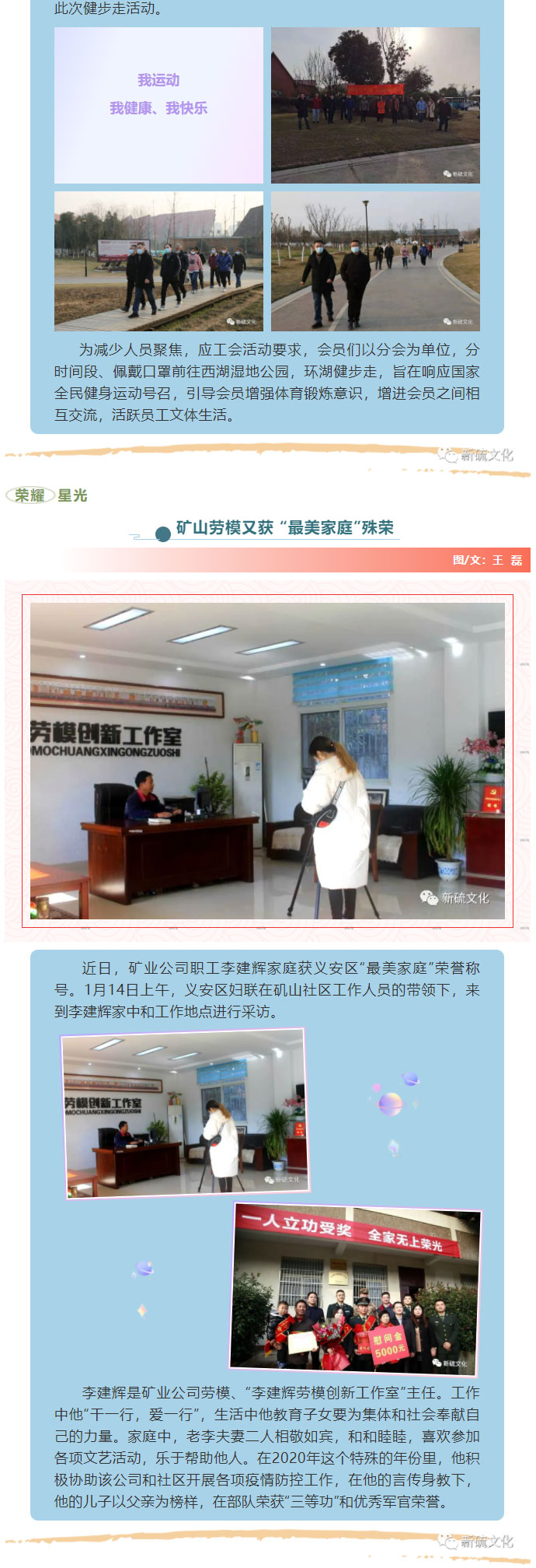 首页- F66永乐国际集团官方网站