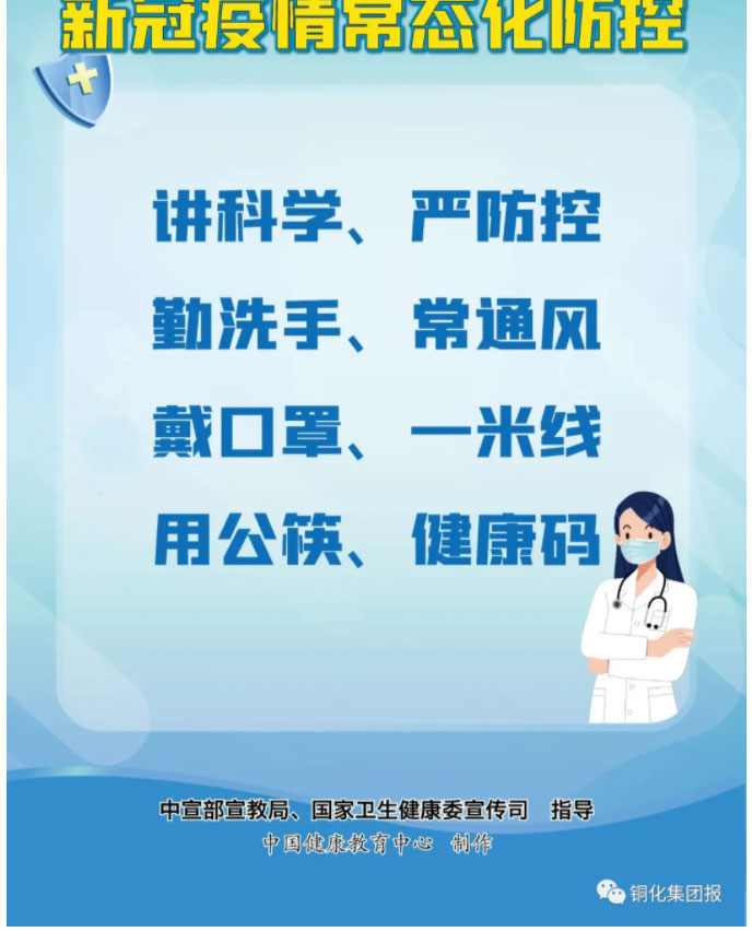 首页- F66永乐国际集团官方网站