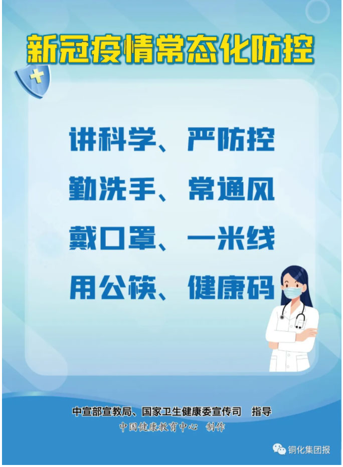 首页- F66永乐国际集团官方网站