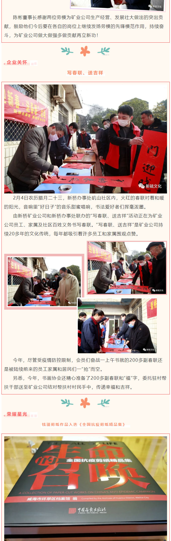 首页- F66永乐国际集团官方网站