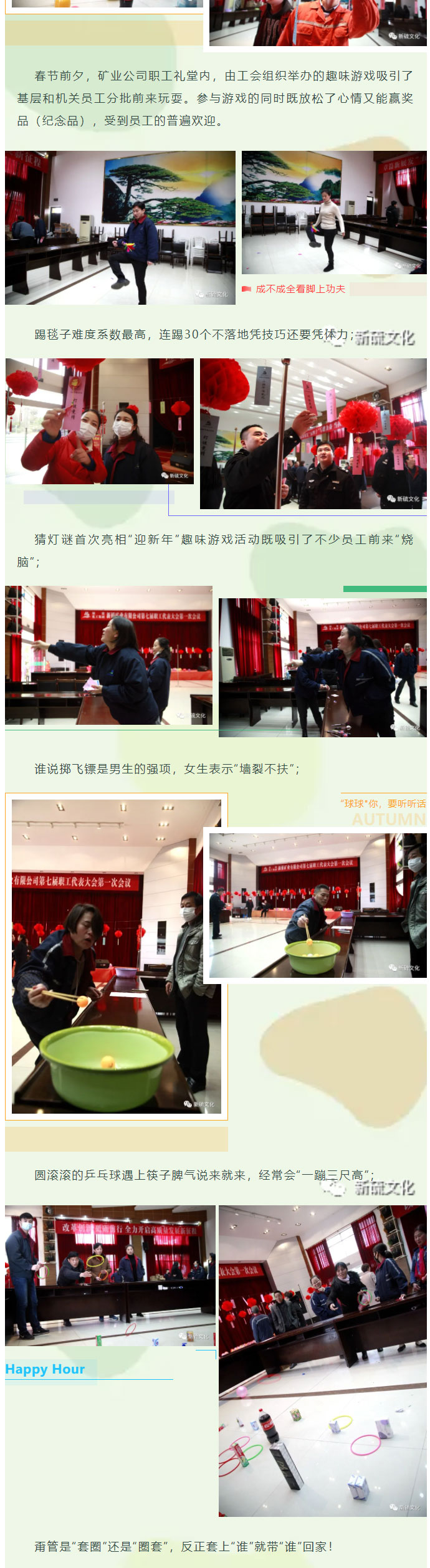 首页- F66永乐国际集团官方网站