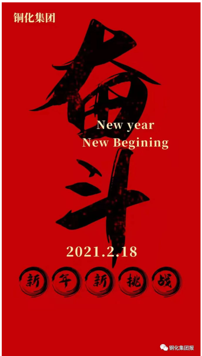 首页- F66永乐国际集团官方网站