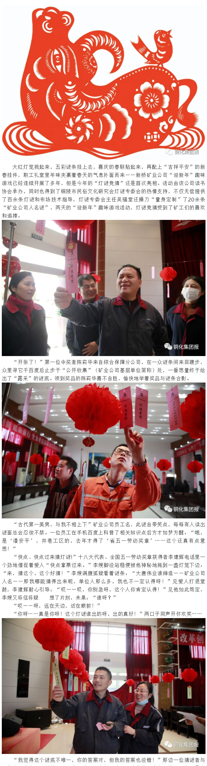 首页- F66永乐国际集团官方网站