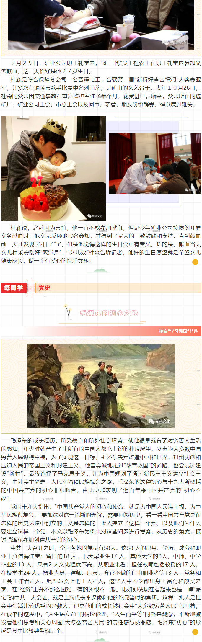 首页- F66永乐国际集团官方网站